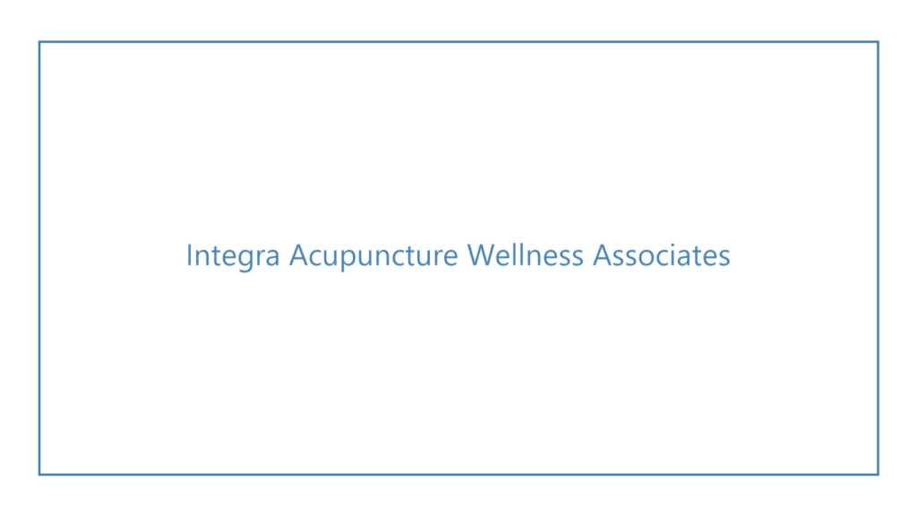 integra-acupuncture-wellness-associates-logo