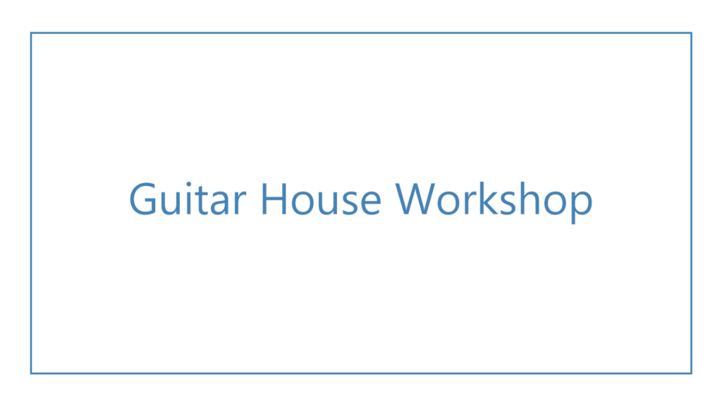 guitar-house-workshop-logo