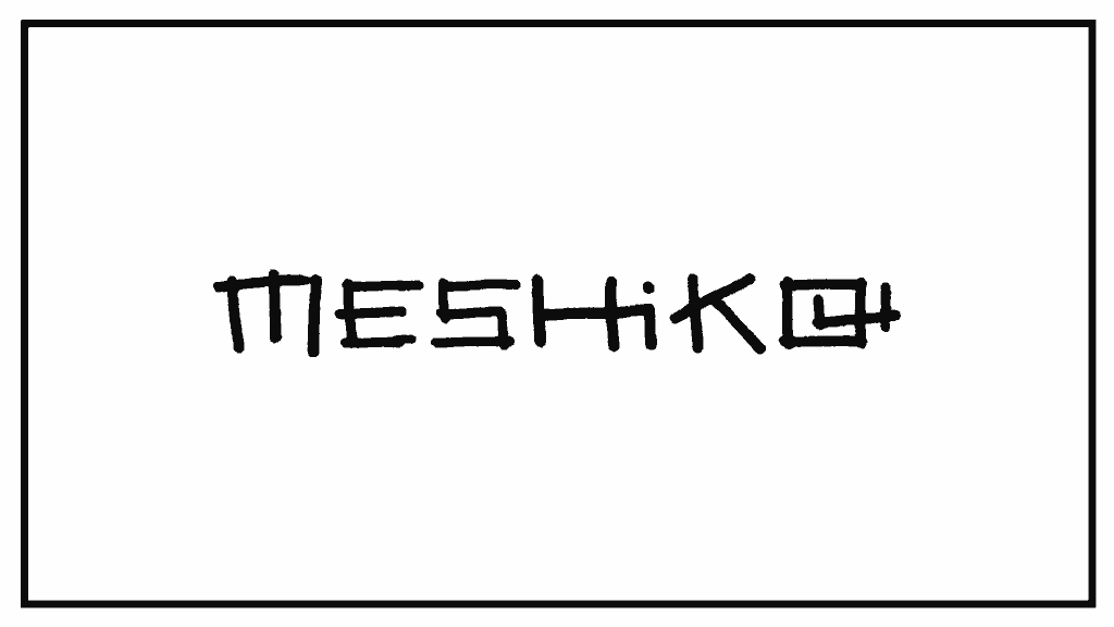 meshikou-ramen