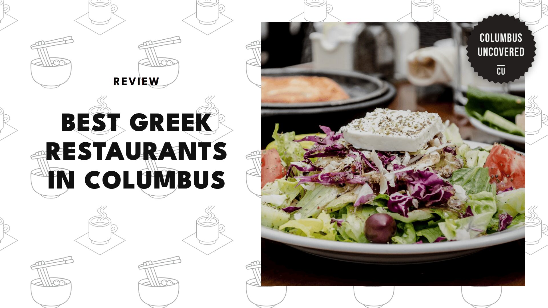 greek-restaurants-in-columbus
