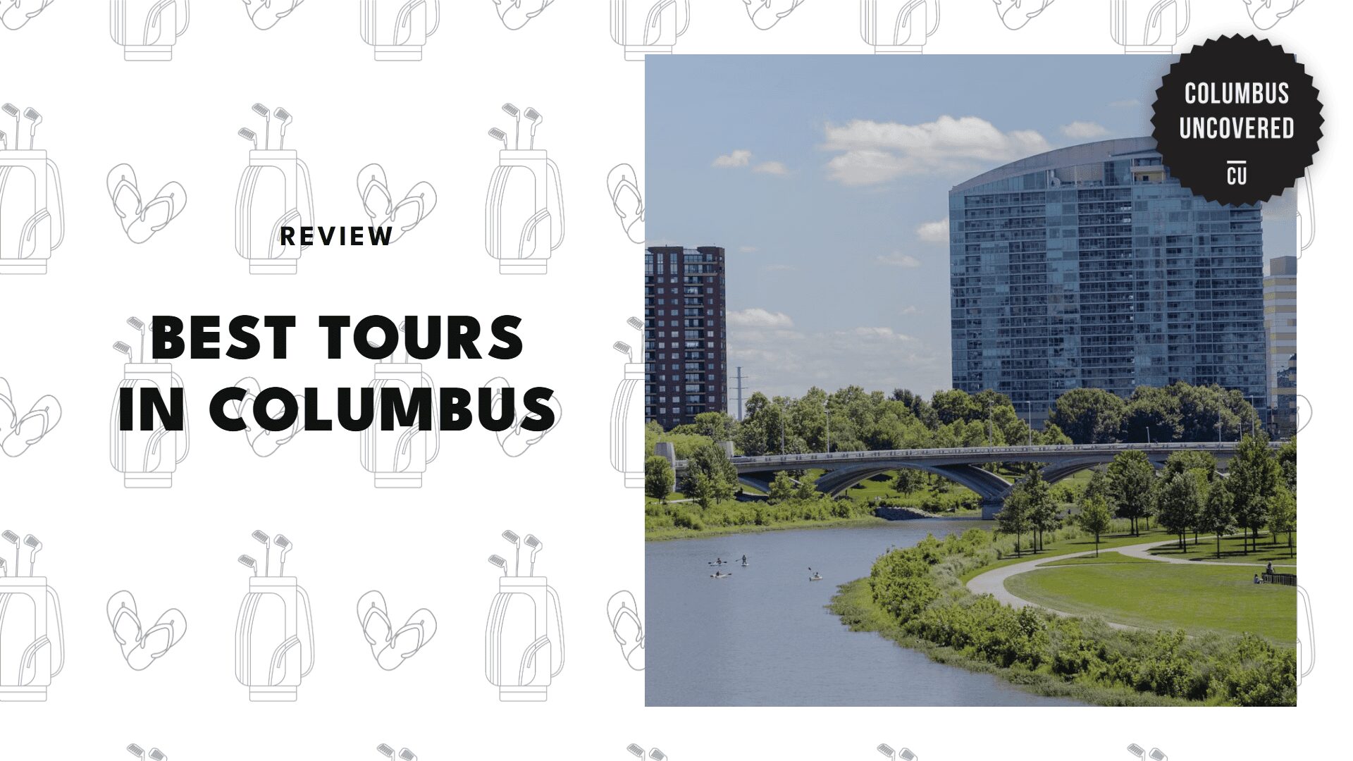 tours-in-columbus